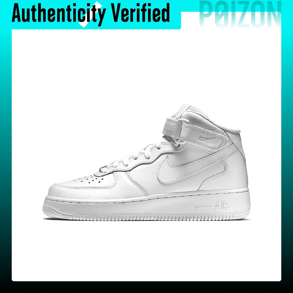 Nike Shoes Air Force 1 - Tênis de skate Nike Air Force