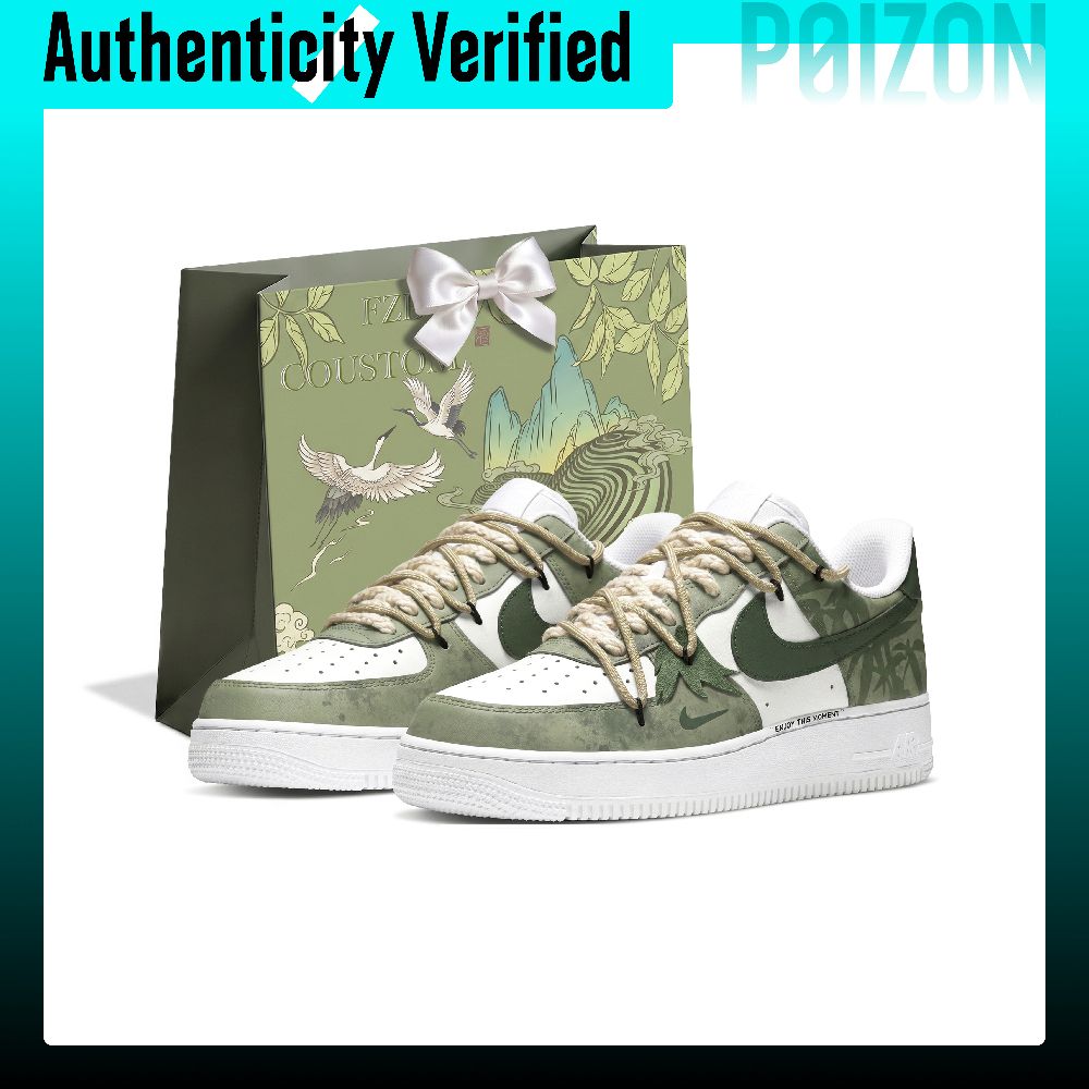 Nike Shoes Air Force 1 - Tênis Nike Air Force 1 Skate