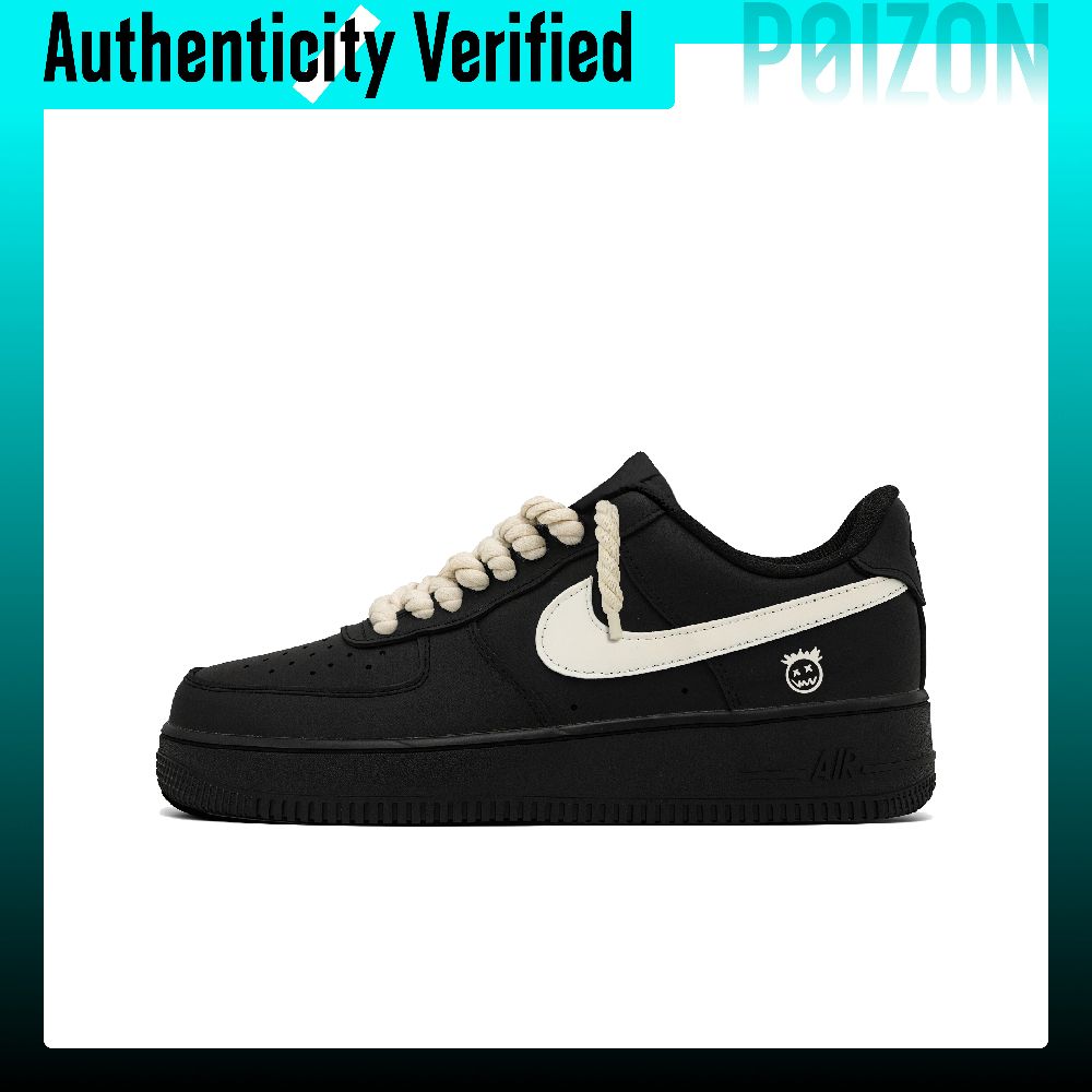 Nike Shoes Air Force 1 - Tênis Nike Air Force 1 Skate