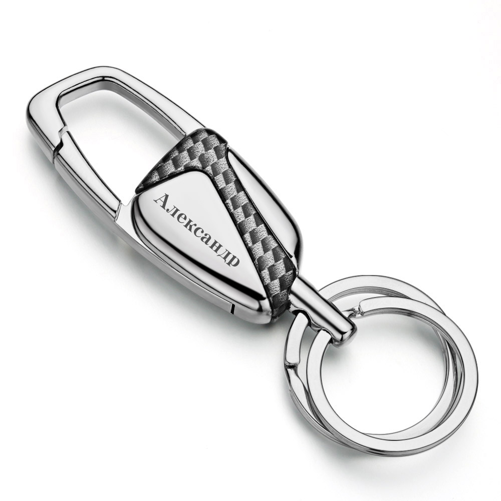 Chaveiro personalizado interru - Initial Ring Custom avaliação e preço