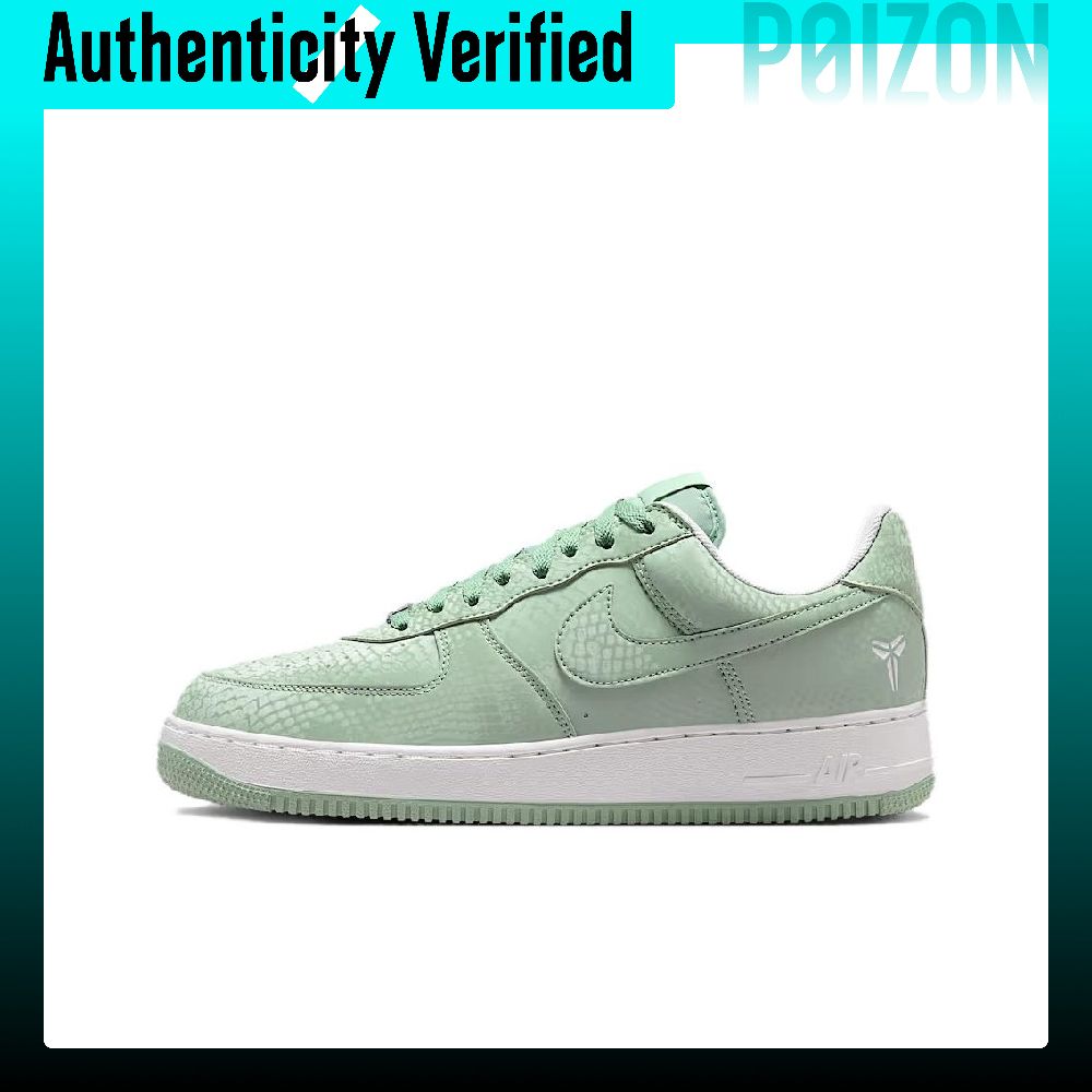 Tênis de skate Nike Air Force  - Nike Shoes Air Force 1 avaliação e preço