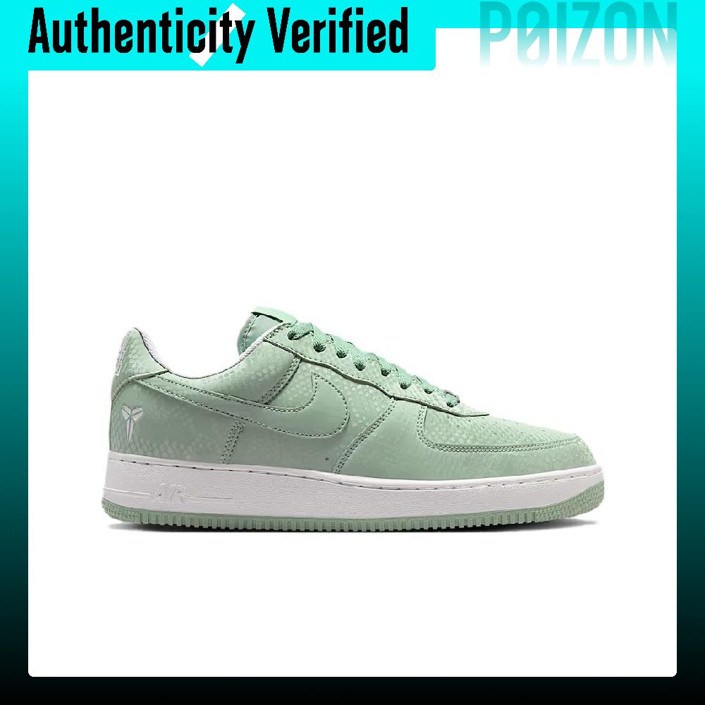 Tênis de skate Nike Air Force  - Nike Shoes Air Force 1 avaliação e preço